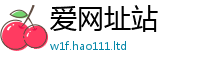 2025新澳天天正版免费观看除王中王493333WWW马头诗